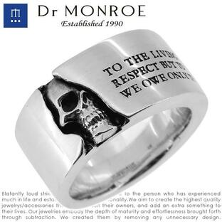 dr-monroe Dr MONROE リング メンズ 指輪 シルバー メッセージスカル ドクロ 13-23号 ドクターモンローの画像