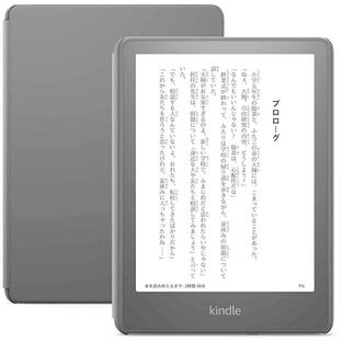 【新品未開封】Kindle Paperwhiteキッズモデル 8G [ブラックカバー] キンドルキッズカバー840080555027の画像