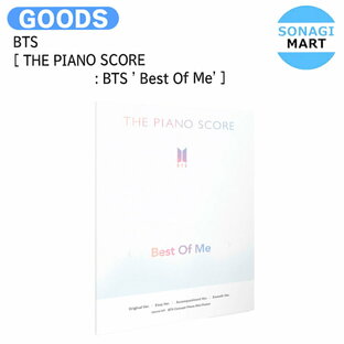 BTS [ THE PIANO SCORE : BTS ' Best Of Me' ] ピアノ楽譜 / 防弾少年団 バンタン KPOP / 公式グッズ / 予約商品 / 送料無料の画像