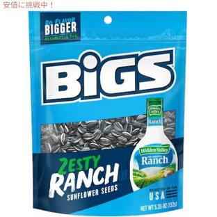 BIGS ビッグス ひまわりの種 ランチ味 152g (5.35oz) ヒマワリシード サンフラワーシード アメリカのお菓子 Ranch Sunflower Seedsの画像