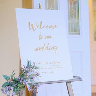 木製ウェルカムボード A3サイズ カラー3種【Welcome to our wedding】送料無料 ウェディング 結婚式 ウェルカムスペースの画像