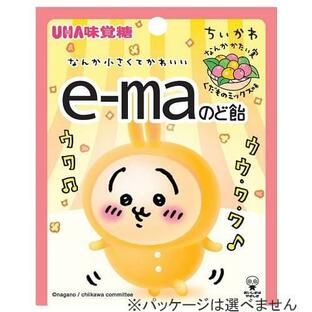 ちいかわ e-maのど飴 くだものミックス味 【パッケージランダム】キャンディー あめ フルーツ お菓子の画像