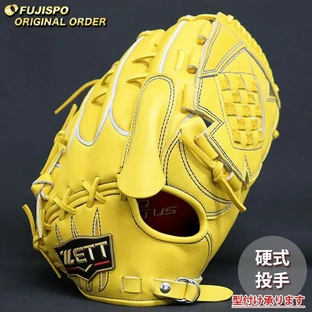 黒いレザー硬式野球グローブ 阪神タイガース 藤浪選手 直筆サイン 2025年最新】藤浪 グローブの人気アイテム - メルカリ