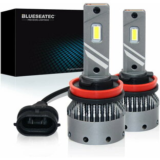 BLUESEATEC H8 H16 LEDヘッドライト 爆光 H11 LEDバルブ 20000LM 50W キャンセラー内蔵 12V/24v（ハイブリッド車・EV車対応) 高速回転冷却ファン付き 静音 ラジオ干渉なし 0.1秒瞬間起動 ホワイト 5年保証 2個入の画像