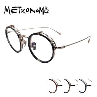 跳ね上げ式メガネ メトロノーム Mallow Trad TR2201 44サイズ 眼鏡フレーム はねあげ フリップアップ 変形ラウンド METRONOME リム巻き ブルーライトカットの画像
