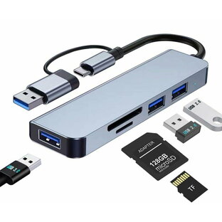 USB C ハブ 5-in-2 USB/type-c 交換アダプタ USB ハブ USB3.0 Micro SD/SDカードリーダー MacBook Pro、MacBook Air、Pad Pro、Mac Pro、iMac、HP、DELL、Chromebookフラッシュメモリドライブ、モバイルハードディスク、の画像