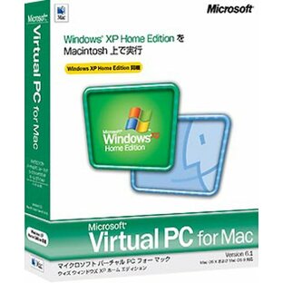 【旧商品/サポート終了】Microsoft Virtual PC for Mac Version 6.1 with Windows XP Home Editionの画像