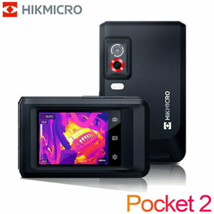 【ポイント5倍アップ】HIKMICRO Pocket2 サーモグラフィーカメラ 256x192 IR分解能 8MP 可視光カメラ搭載 録画機能 熱画像キャプチャー頻度 25Hz サーモカメラ ハイクマイクロ 国内正規品 HM-TP42-3AQF/W-Pocket2の画像