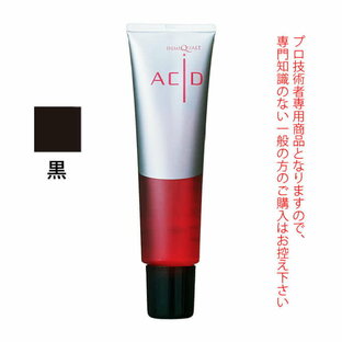 デミ クオルト アシッド 黒 150g ヘアマニキュアの画像