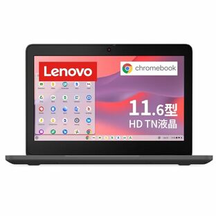 【Amazon.co.jp限定】 Lenovo Chromebook クロームブック 100e 11.6インチ 日本語キーボード 重量1.23kg インカメラ搭載 プライバシーシャッター付き グラファイトグレー 82W0000FJPの画像