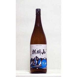 麒麟山 超辛口 <生酒> 720ml （日本酒/新潟の地酒/麒麟山酒造）の画像