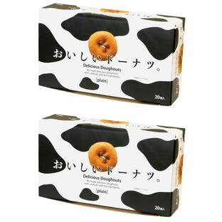 2箱 千年屋 おいしいドーナツ プレーン味 20個 45240 送料無料 コストコ ドーナッツ 八ヶ岳 高原牛乳 100％ 個包装 揚げドーナツの画像