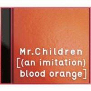 CD Mr.Children blood orange)の画像