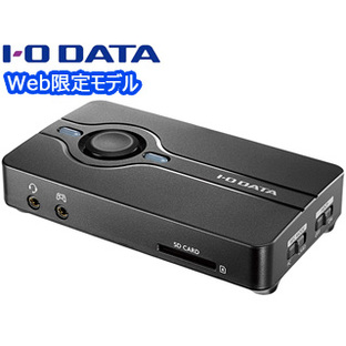 I・O DATA アイ・オー・データ Web限定モデル USB 2.0接続 ハードウェアエンコード HDMIキャプチャー GV-US2CHD/Eの画像