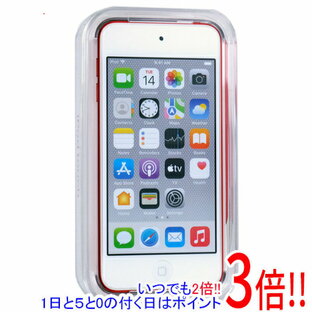 【いつでも2倍！5．0のつく日は3倍！1日も18日も3倍！】Apple 第7世代 iPod touch (PRODUCT) RED MVHX2J/A レッド/32GBの画像