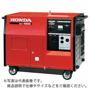 HONDA 三相発電機 4.0kVA(三相交流200V) 60HZ ( EXT4000K2-N1 )の画像