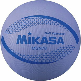 mikasa ミカサ カラーソフトバレーボール 円周64cm 小学生1~4年生用 MSN64-BLの画像