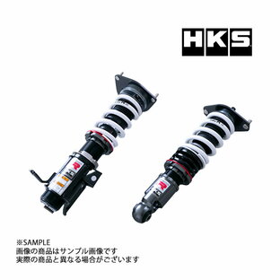 HKS 車高調 HIPERMAX ハイパーマックス R GR86 ZN8 2021/10- 80310-AT006 減衰力30段 トラスト企画 (213132480の画像