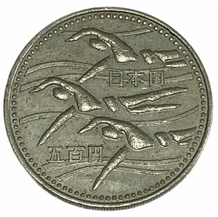 第12回アジア競技大会記念500円白銅貨 平成6年(1994年) 記念貨幣 泳ぐの画像