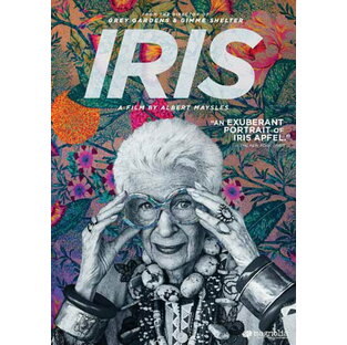 新品北米版DVD！【アイリス・アプフェル！94歳のニューヨーカー】 Iris！の画像