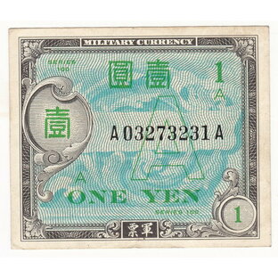 在日米軍軍票 A1円券 美品の画像