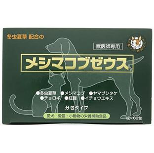 太陽食品 メシマコブゼウス 顆粒 1g×60包の画像