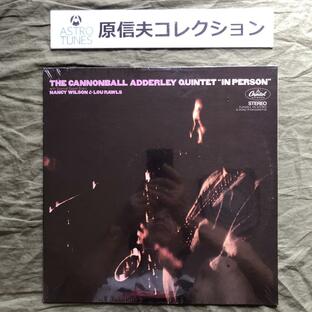 原信夫Collection 奇跡の未開封新品 レア盤 米国盤 オリジナル盤 Cannonball Adderley Quintet LPレコード In Person: Joe Zawinulの画像