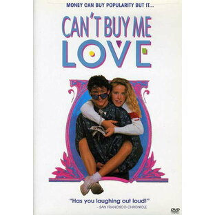■新品DVD！【キャント・バイ・ミー・ラブ】 Can't Buy Me Love！の画像