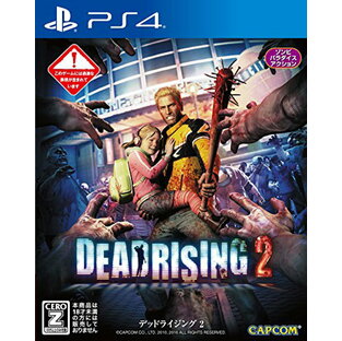 ★P10倍★25日限定★ DEAD RISING 2【CEROレーティング「Z」】 - PS4の画像