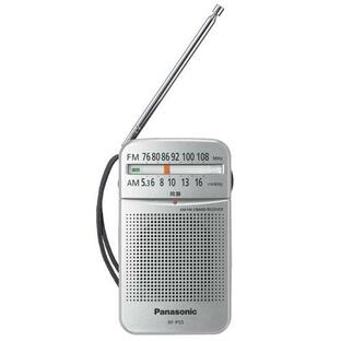 パナソニック RF-P55-S FM／AM 2バンドラジオ RFP55の画像