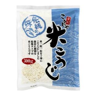こうじや里村 米こうじ 300g 1袋 麹水 糀水 乾燥 米麹 乾燥米麹 米糀 米こうじ コーセーフーズの画像