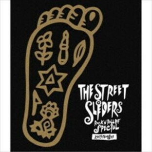 The Street Sliders ROCK N ROLL DEF SPECIAL REMASTERの画像