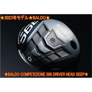 BALDO バルド 2023モデル COMPETIZIONE 568 DRIVER HEAD DEEP ディープ ドライバー ヘッド + カスタムシャフト装着！の画像