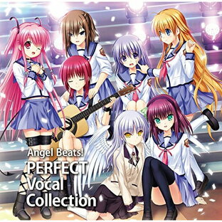 CD / オムニバス / Angel Beats! PERFECT Vocal Collection / KSLA-113の画像