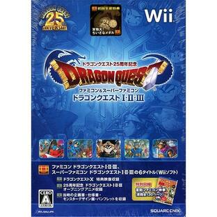 スクウェアエニックス ドラゴンクエスト25周年記念 ファミコン＆スーパーファミコン ドラゴンクエスト1&2&3 [Wii]の画像