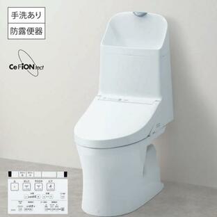 【在庫有り】【TOTO】 CES9151/NW1 ウォシュレット一体型便器ZJ1 床排水200ｍｍ 手洗ありの画像