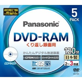 パナソニック 3倍速片面120分4.7GB DVD-RAMディスク5枚パックの画像
