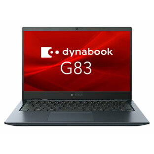 【送料無料】東芝 A6GNKWLCD51A dynabook G83/ KW (Core i5-1235U/ 16GB/ SSD・256GB/ ODD無/ Win11Pro 22H2/ Office無/ 13.3型FHD)【在庫目安:お取り寄せ】| 家電 PC パソコンの画像