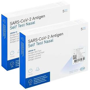 【第1類医薬品】SARS-CoV-2ラピッド抗原テスト2（一般用） 5回用×2個セット / COVID-19 コロナウイルス 抗原検査キット ロシュの画像