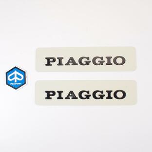 Lettering set frame Aluminium black/blue- Piaggio Ciao ピアジオ チャオ アルミ フレームステッカーの画像