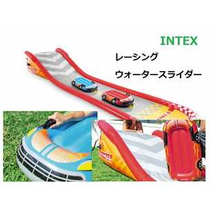 レーシング ウォータースライダー サーフライダー2個付き 水遊び ウォーターパーク Intex Racing Fun Slideの画像