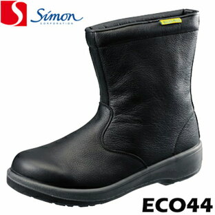 シモン エコエース ECO44simon 長ぐつ 環境対策対応 静電靴の画像