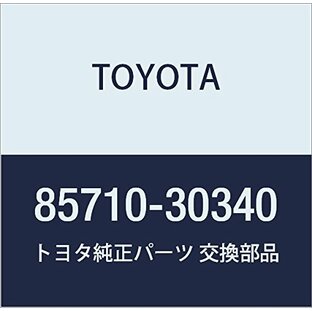 TOYOTA (トヨタ) 純正部品 パワーウインドウレギュレータ モータASSY RH アリスト 品番85710-30340の画像