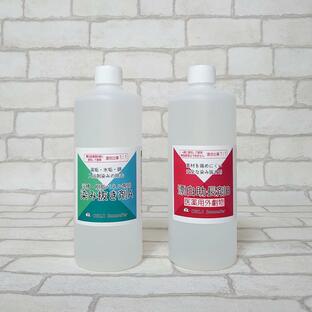 【 送料無料 】OSOJI Sommelier 浴槽染み抜きA液B液セット 500ml 2・3回用 湿布用洗剤 「医薬用外劇物」 浴槽 黄ばみ 汚れ キレイの画像