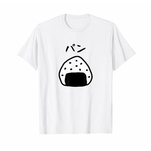 【パン】おにぎり オニギリ ごはん お米 白飯 おもしろ 面白い ウケる 可愛い ネタ ウケ狙い 笑える ふざけ 変な Tシャツの画像