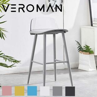 VeroMan ハイチェア クリア カウンターチェア バーチェア 2トーン ハイスツール 透明 椅子 パステルカラー モダン レトロ 韓国インテリアの画像