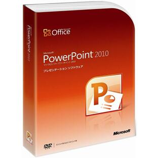 新品 Microsoft Office PowerPoint 2010 通常版 日本語版 パッケージ版 未開封 パワーポイントの画像
