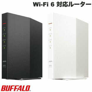 BUFFALO 無線LAN Wi-Fi 6対応ルーター スタンダードモデル 11ax/ac/n/a/g/b 2401+573Mbps バッファロー (ルーター)の画像