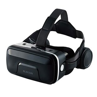 エレコム VRゴーグル VRヘッドセット ヘッドホン一体型 スマホ用 メガネ対応 目幅調節可 ピント調節可 4.8~7インチ iPhone Android対応 3D 非球面光学レンズ Youtube動画など ブラック VRG-EH03BKの画像