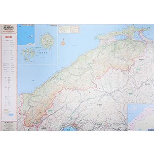 ポスター地図 | マップル (スクリーンマップ 分県地図 島根県)の画像